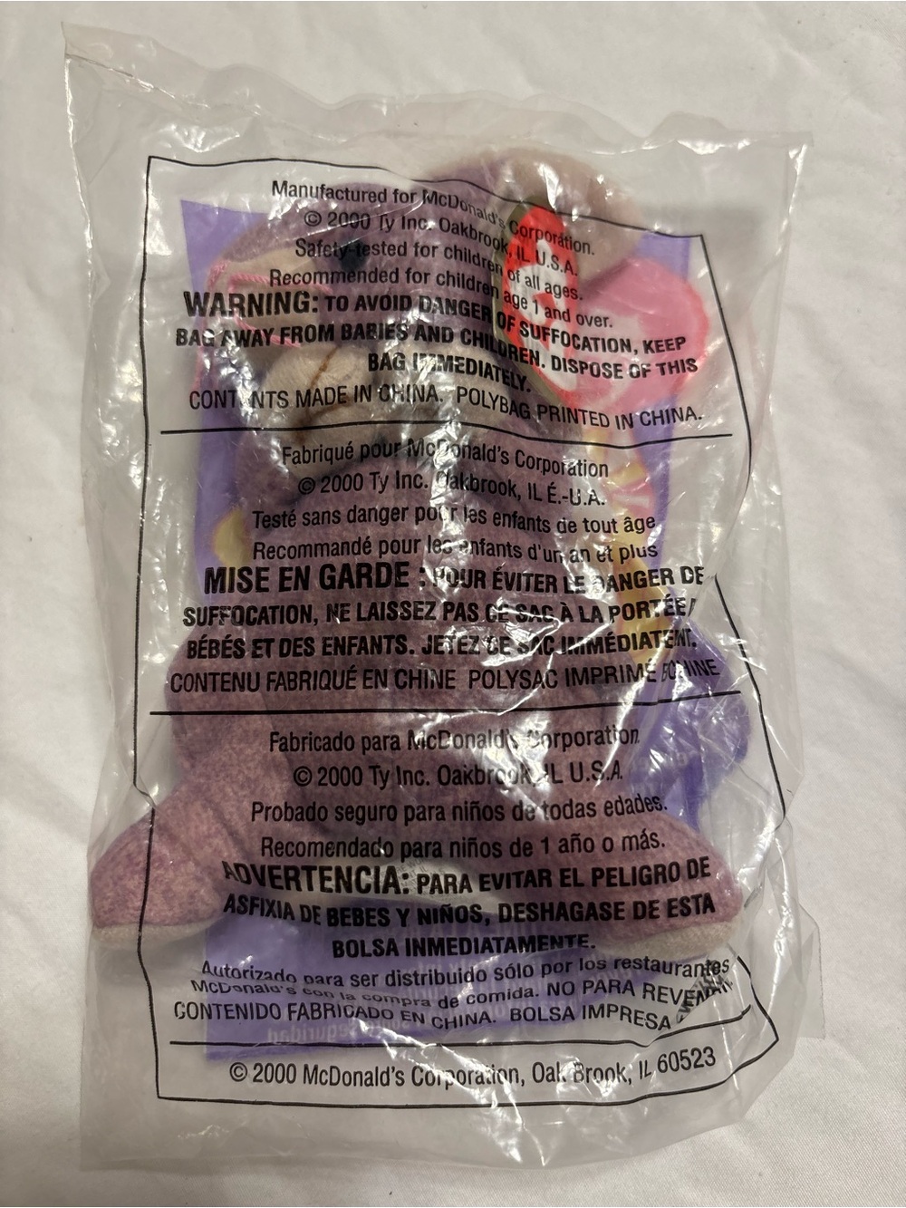 Mcdonalds Springy The Lavender Bunny 2000- sealed